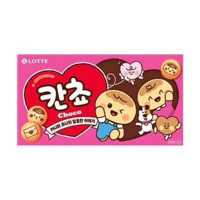 Lotte Kancho Cookies With Chocolate Filling