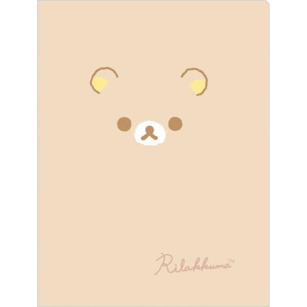 A4+A3 Insteekmap Rilakkuma - Brown