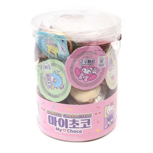 Sanrio Characters My Choco - Share Pack 25 PCS