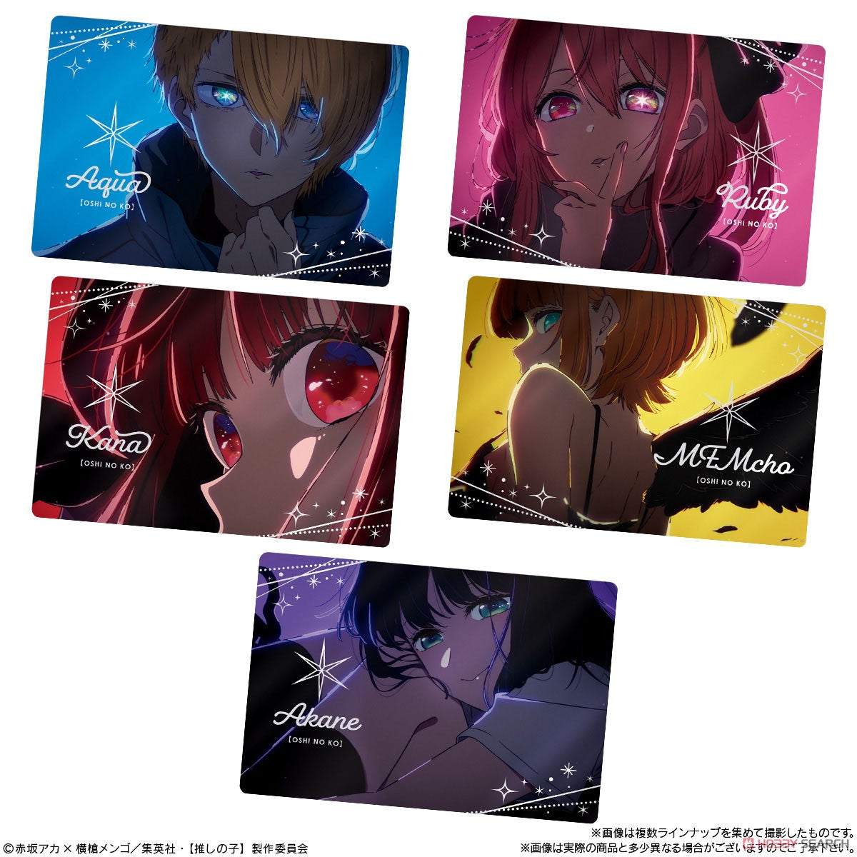 20 pack display box - Oshi No Ko Card & Wafer - THT 30-8-2025