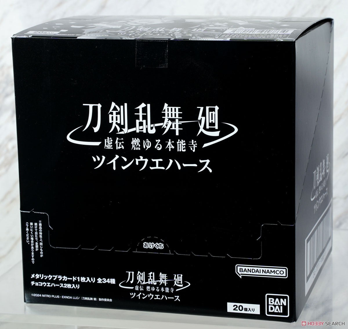 20 pack display box - Toukenranbu Kai Burning Honnoji Twin Card & Wafer - THT 31-7-2025