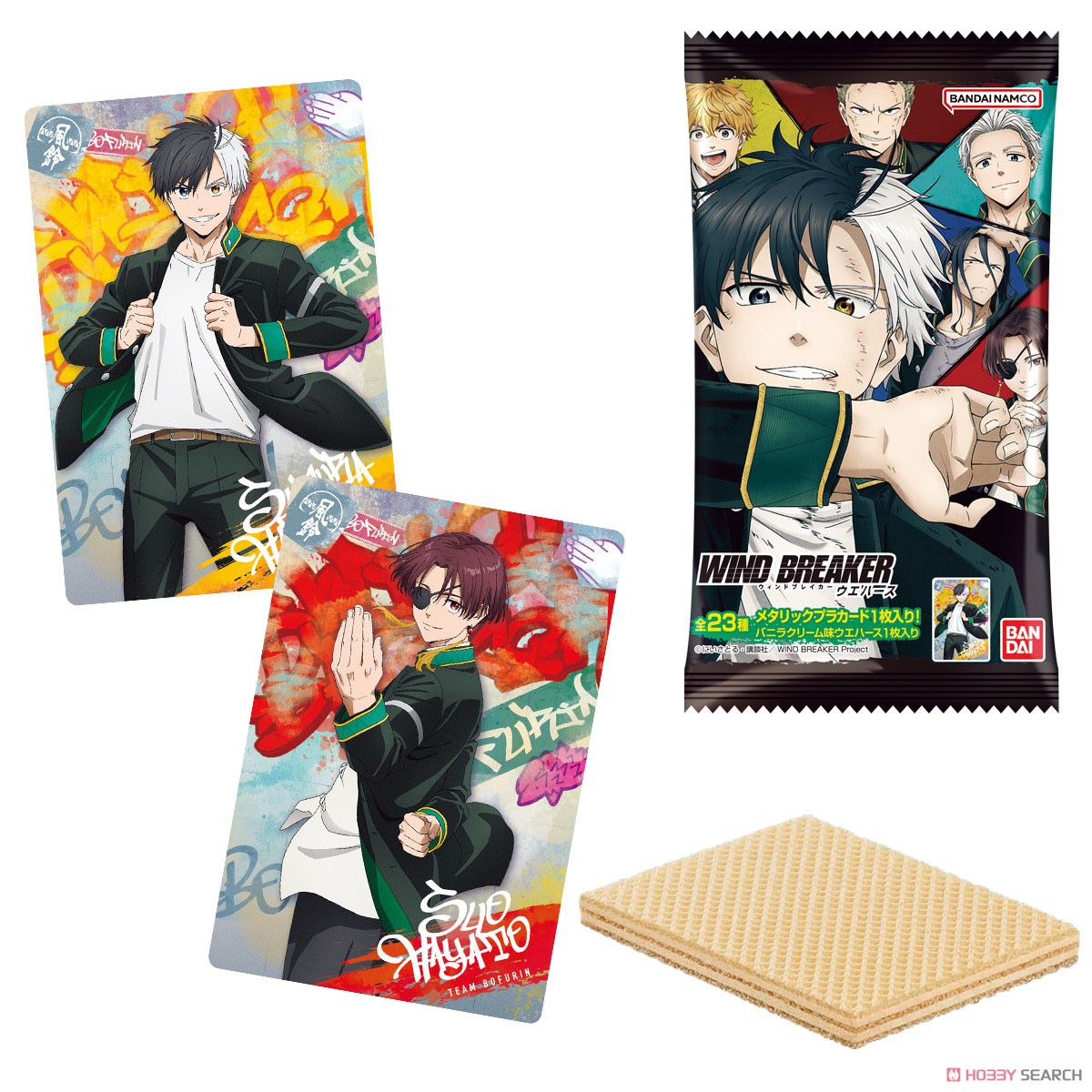 20 pack display box - Bandai Wind Breaker Card & Wafer - THT 31-7-2025