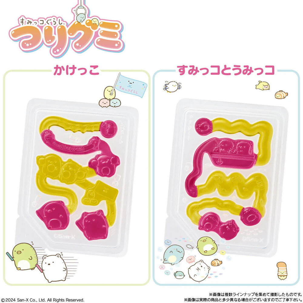 Bandai Sumikko Gurashi Fishing Gummy