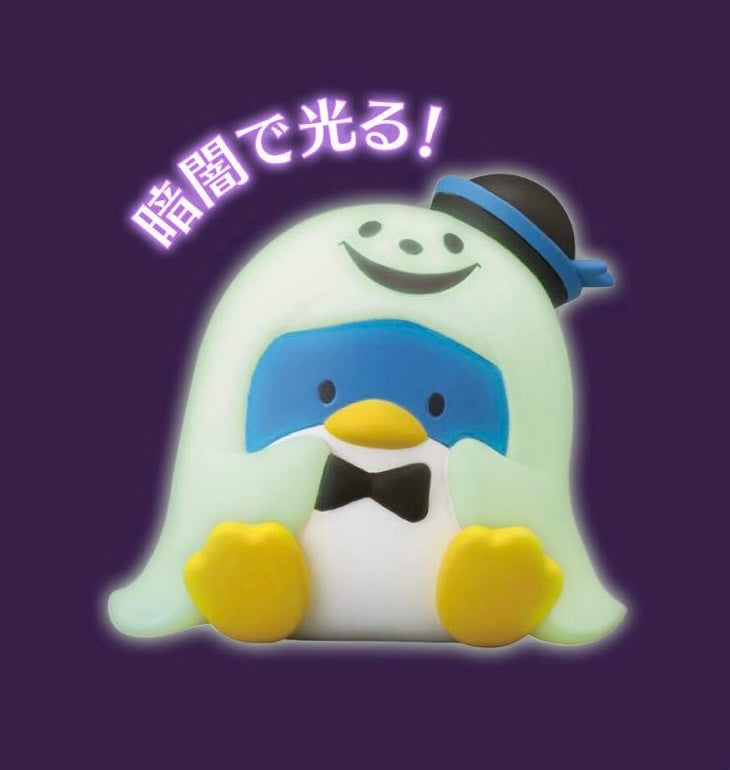 Sanrio Characters Figure + Gum Vol.4 - Pick your character