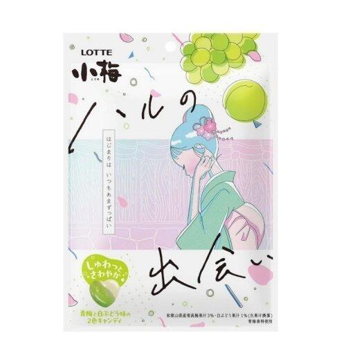 Lotte Koume Green Plum & White Grape Candy THT 30-11-2025