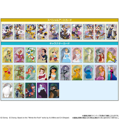 Disney Characters Wafer with Card - Vanilla Cream