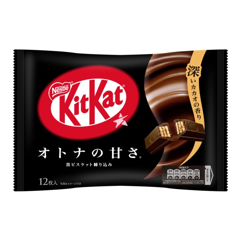 KitKat Mini Dark Chocolate - Zak 12 Stuks THT 30-11-2025