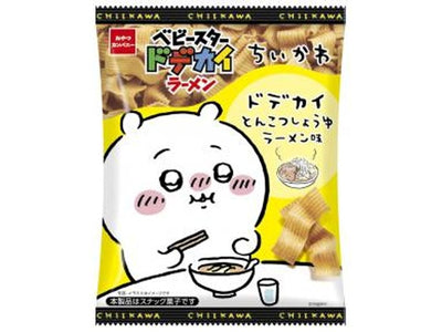 Chiikawa Ramen Snack - Tonkotsu Pork Flavour