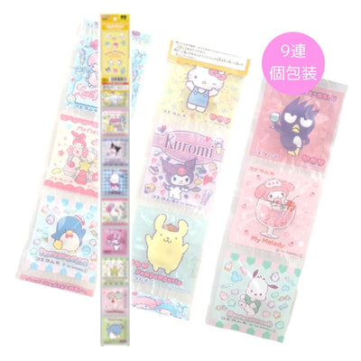 Sanrio Characters Ramune Candy 9pack