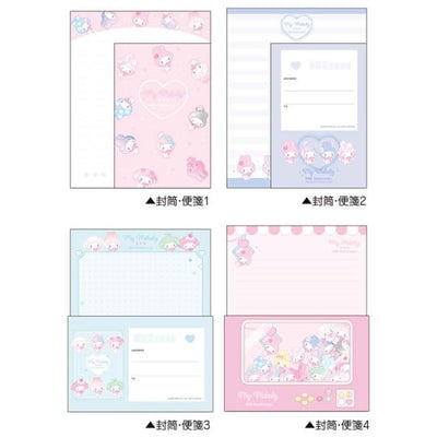 Briefpapierset - Sanrio Characters - My Melody 50th Anniversary