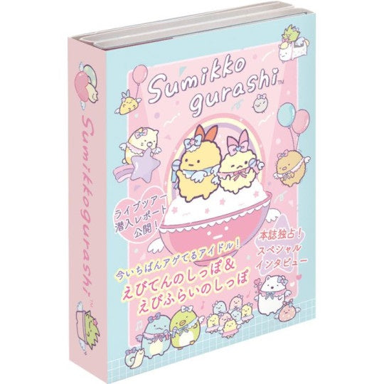 Uitklapbaar Memoblok Klein - Sumikko Gurashi Angelic Idol - Pink