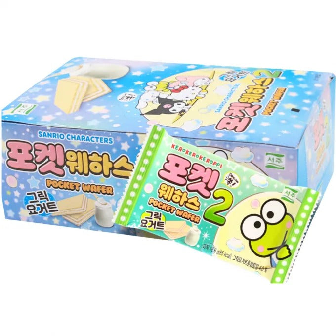 Sanrio Pocket Wafer - Greek Yoghurt