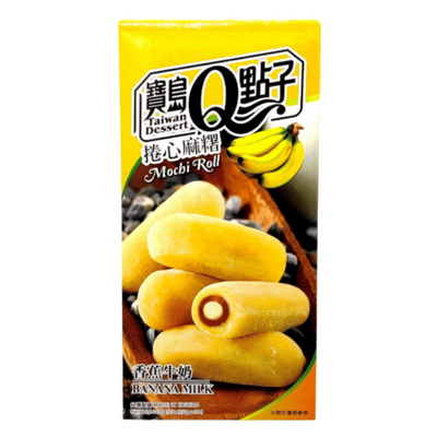 Mochi Rolls Banana Milk