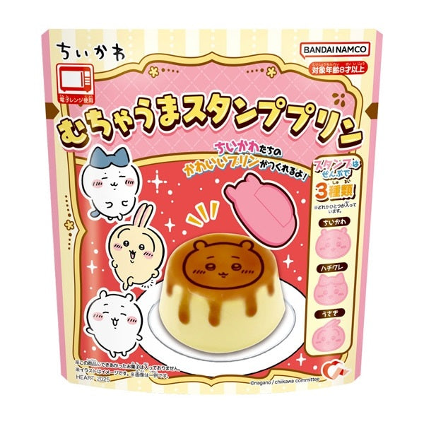 Chiikawa Stamped Pudding + Caramel Sauce