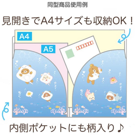 A5 Mini Insteekmap - Rilakkuma Ocean Relax Mood - Pink