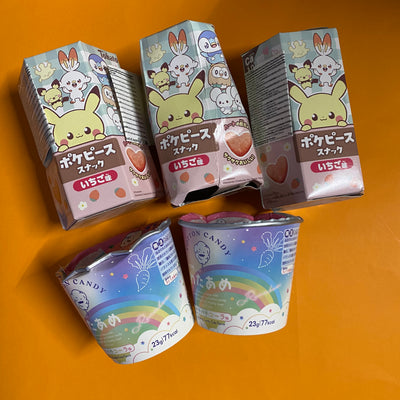 Kawaii Garage/Faulty Sale 🧡👑 FAULTY Snack met beschadigde verpakking (#62)