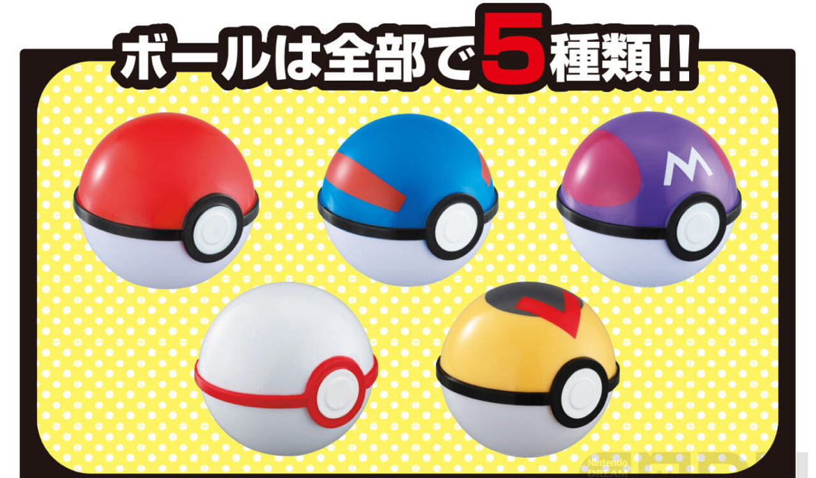 Surprise Pokéball + Figure - Saw Blaze Serie - Pokémon Get Collections