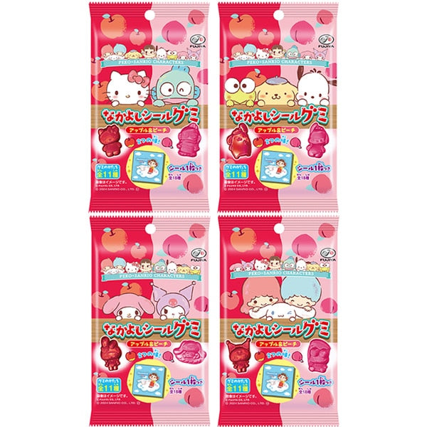 Sanrio Characters Nakayoshi Strawberry Gummy