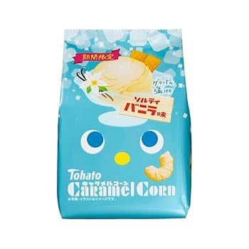 Caramel Corn - Salty Vanila