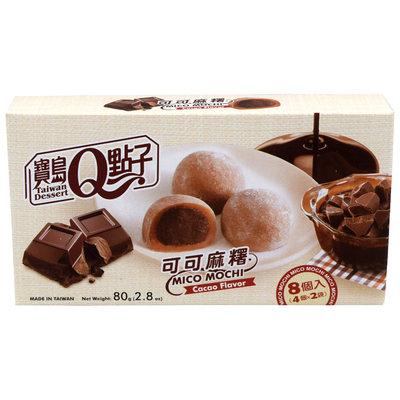 Cacao Mochi - Chocolate Flavour