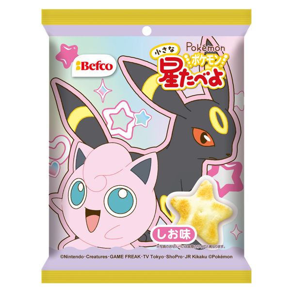 Pokémon Hoshi-Tabeyo Rice Crackers - Salt THT 19-12-2025