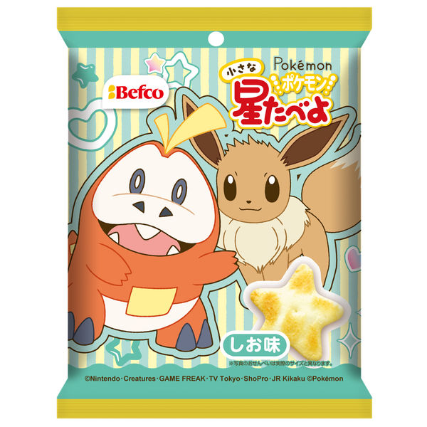 Pokémon Hoshi-Tabeyo Rice Crackers - Salt THT 19-12-2025