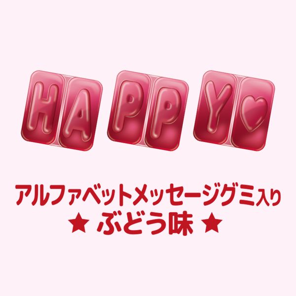 10 stuks displaydoosje Lotte Disney Grape Gummy + Classic Card - THT 31-07-2025