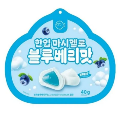 Sunyoung Bite-sized Marshmallows Blueberry THT 20-4-2026