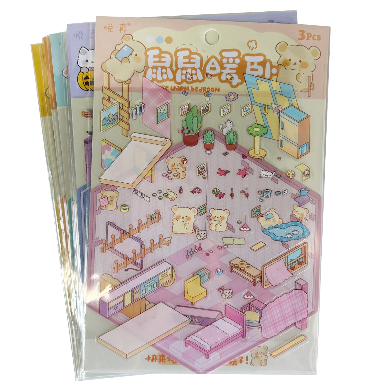 BYO Kawaii Sticker World - Animal Worlds (Pick One) - DIY Sticker Scene Set