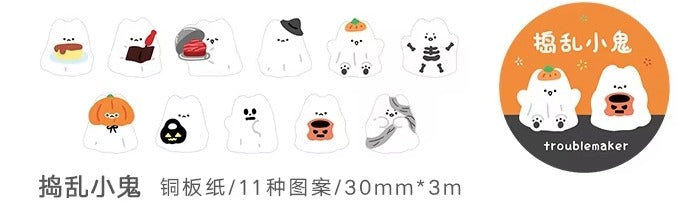 Kawaii Stickers op Rol - Halloween Ghosts