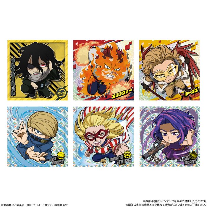 My Hero Academia Ultra Seal Wafer - THT 31-05-2025