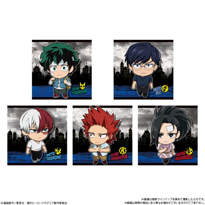 My Hero Academia Ultra Seal Wafer - THT 31-05-2025
