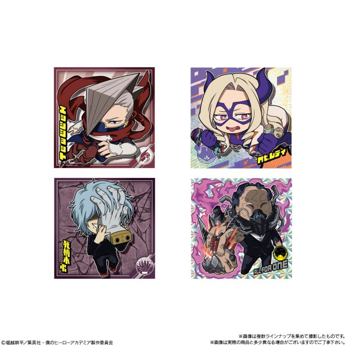 My Hero Academia Ultra Seal Wafer - THT 31-05-2025