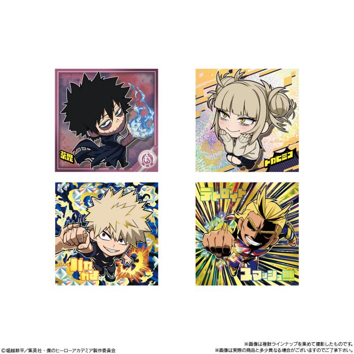 My Hero Academia Ultra Seal Wafer - THT 31-05-2025