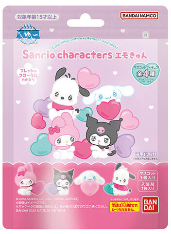 Sanrio Characters Bath Salts + Figure