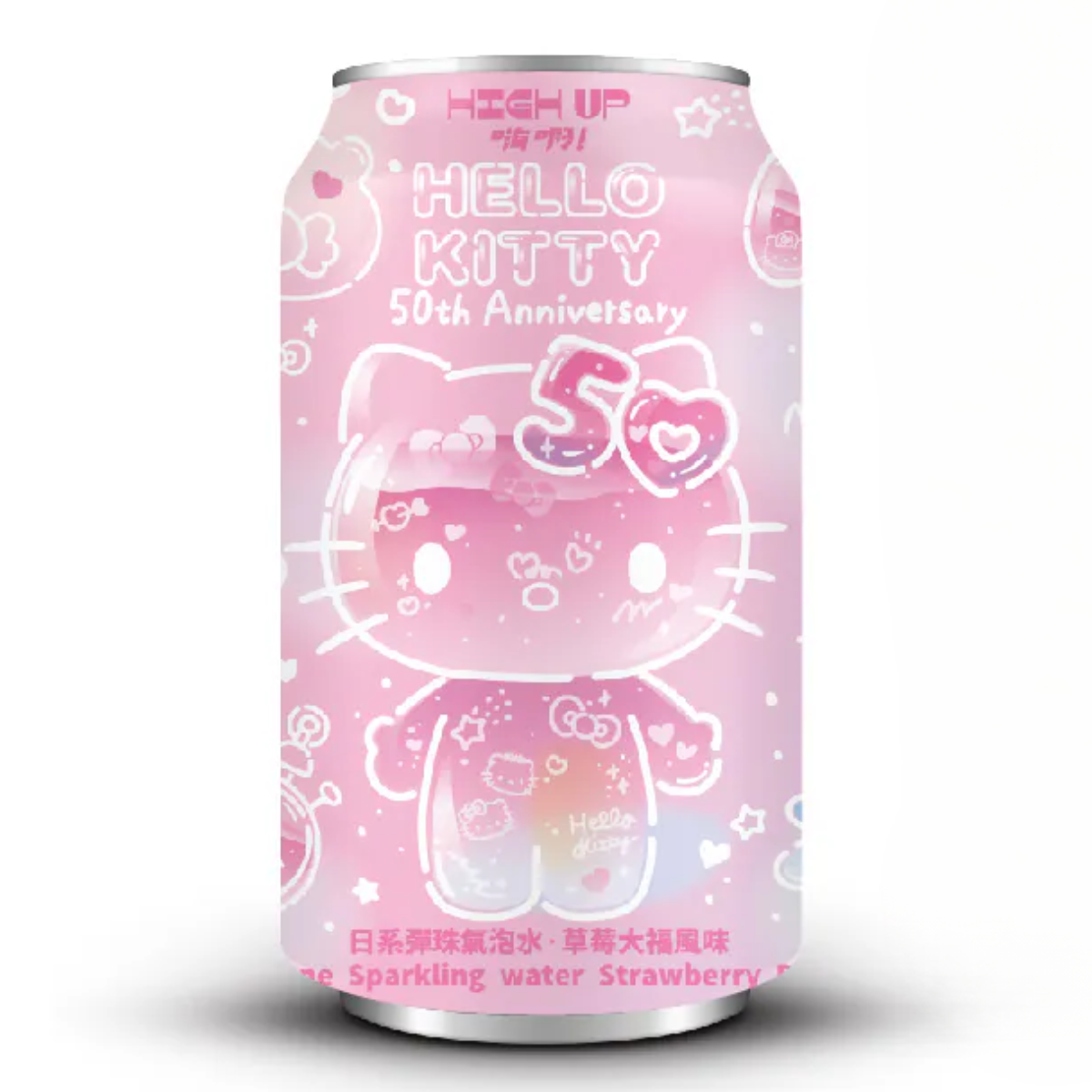 Sanrio Drink Hello Kitty Japanese Sparkling Water - Strawberry Daifuku Flavour