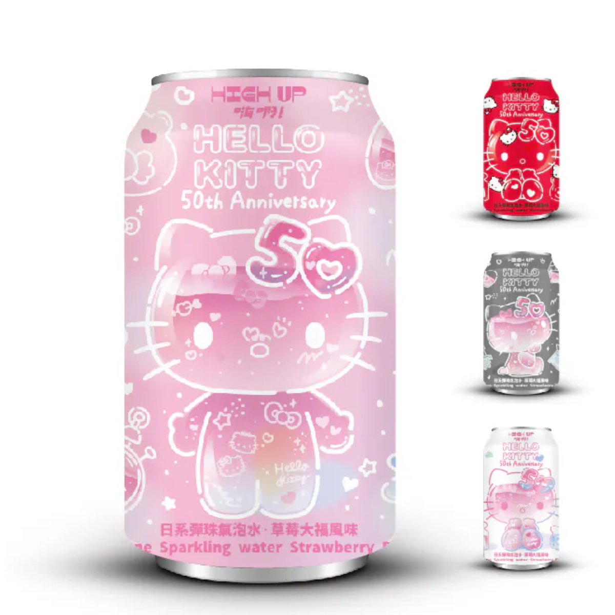 Sanrio Drink Hello Kitty Japanese Sparkling Water - Strawberry Daifuku Flavour