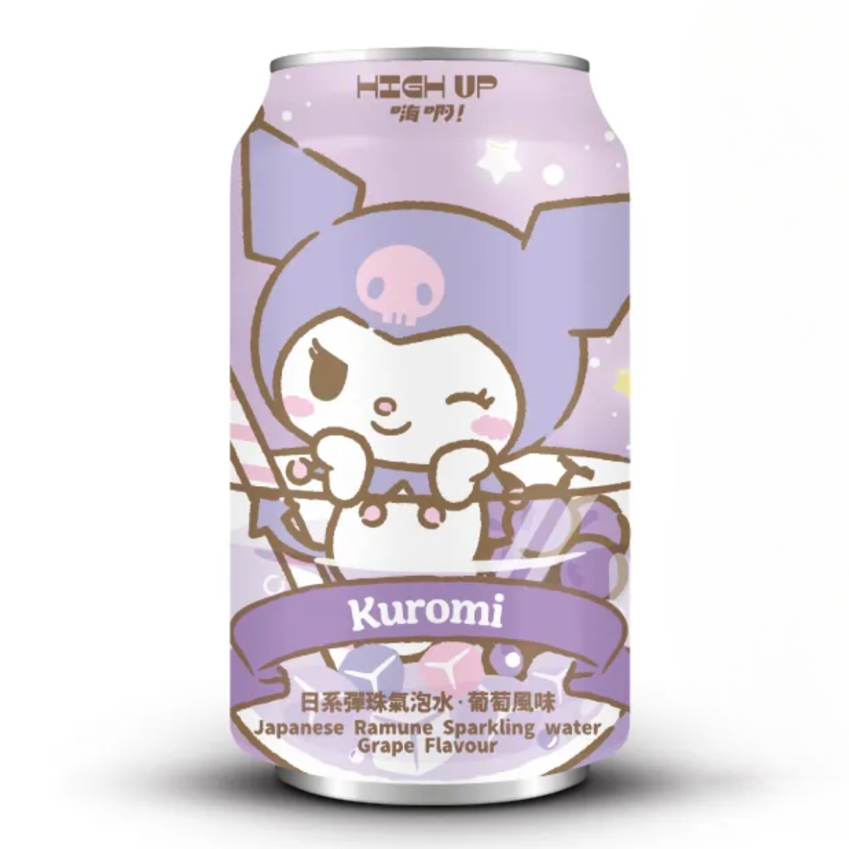 Sanrio Characters Japanese Sparkling Water - Grape Sanrio drink