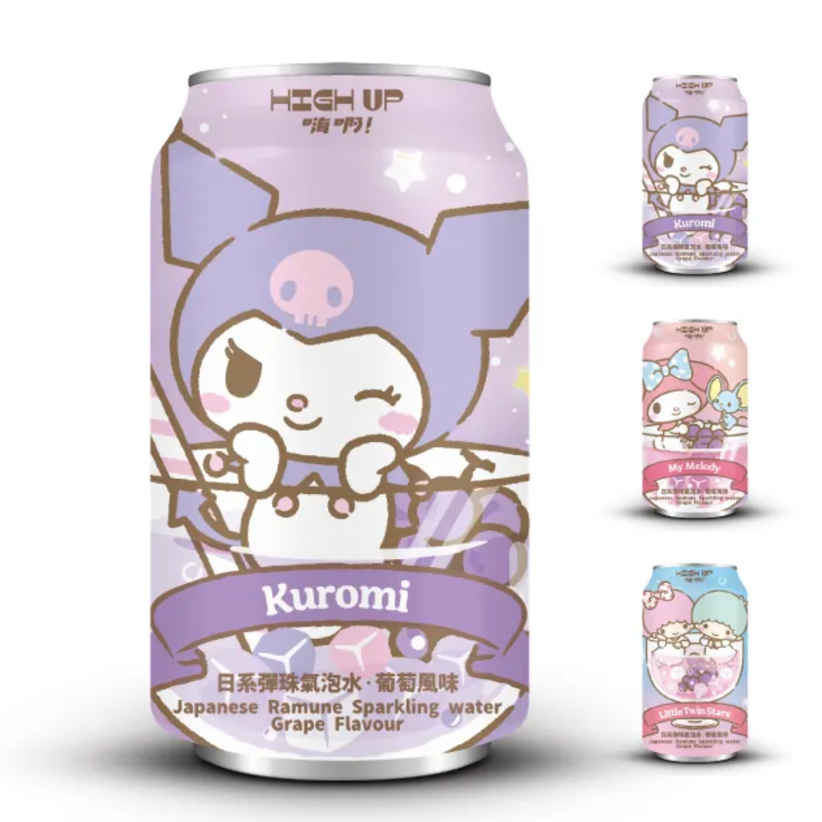 Sanrio Characters Japanese Sparkling Water - Grape Sanrio drink