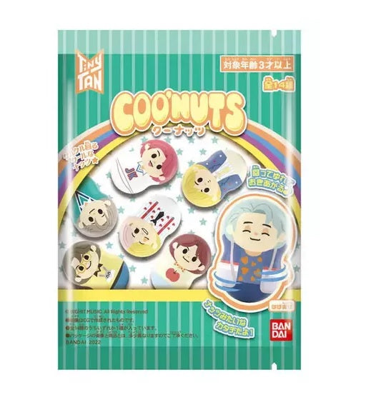 Tiny Tan Coo'Nuts Blind Bag Figure