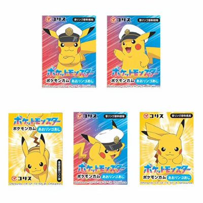 Pokémon Captain Pikachu Mini Kauwgumpjes - 5 stuks