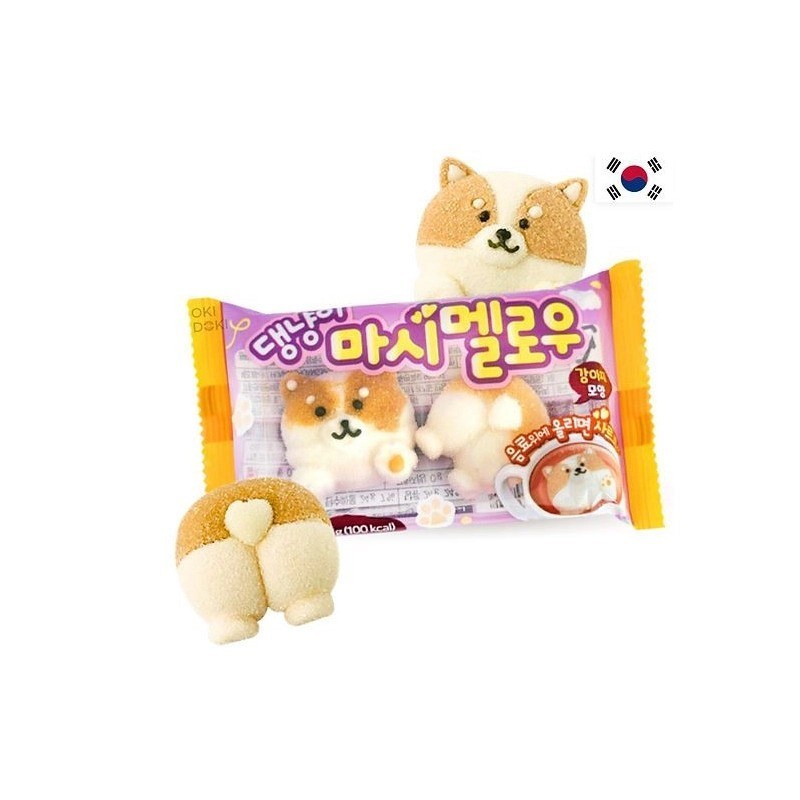 Floating Dog Marshmallow Corgi