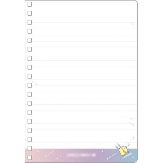 Notebook Ringband - San-x Rilakkuma - Drowsy with you - White