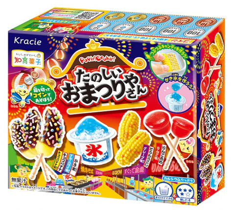 Popin Cookin Omatsuriyasan