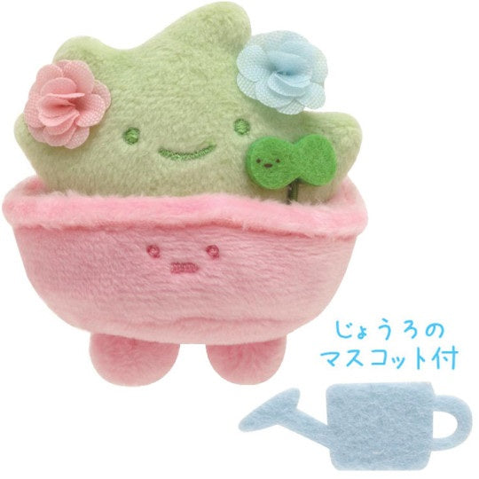 Mini Plush Sumikkogurashi - House of Love - Kies je soort