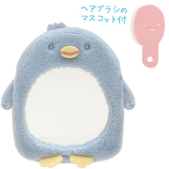 Mini Plush Sumikkogurashi - House of Love - Kies je soort