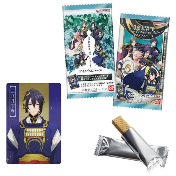 20 pack display box - Toukenranbu Kai Burning Honnoji Twin Card & Wafer - THT 31-7-2025