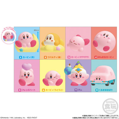 Bandai Candy Kirby Friends vol.3 - Pick your fave