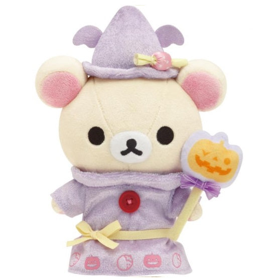 Brand New 2024 Korilakkuma Plush