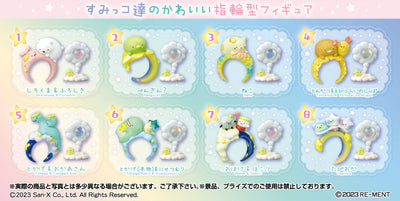 Sumikko Gurashi - Re-Ment A Gift from Starry Sky - Blind Box - 1 PCS